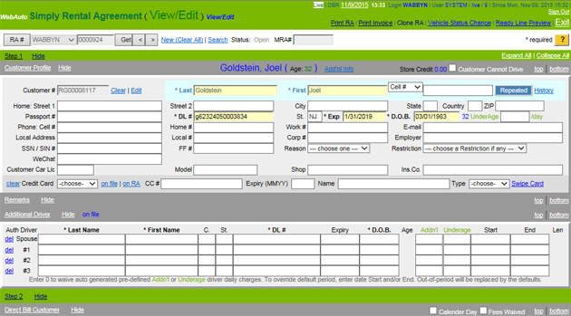 open agreement for car rental software 